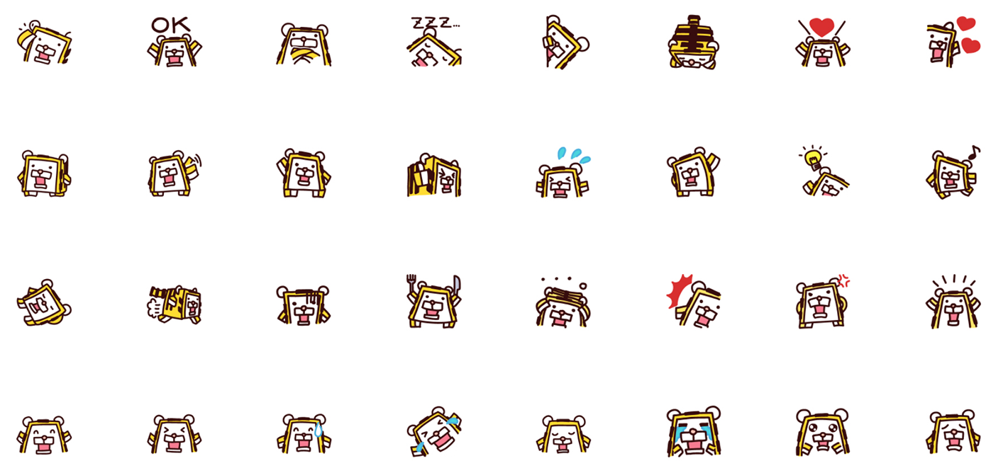 LINE 絵文字