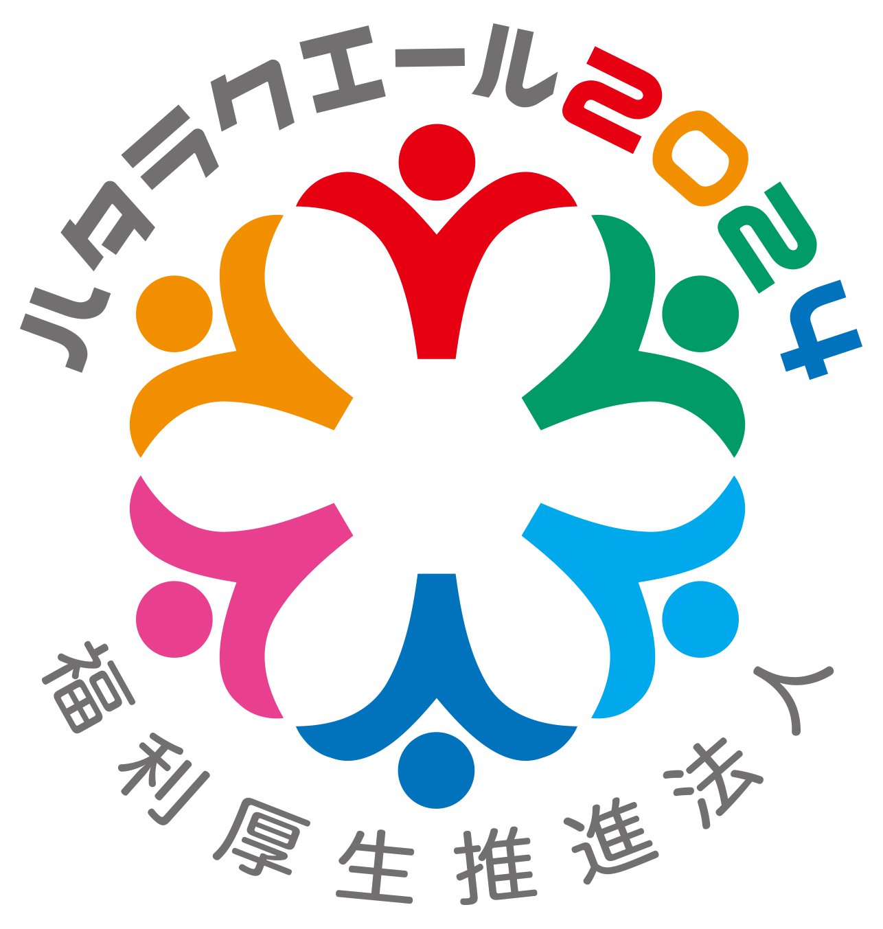 240424_2024_logo_02.jpg