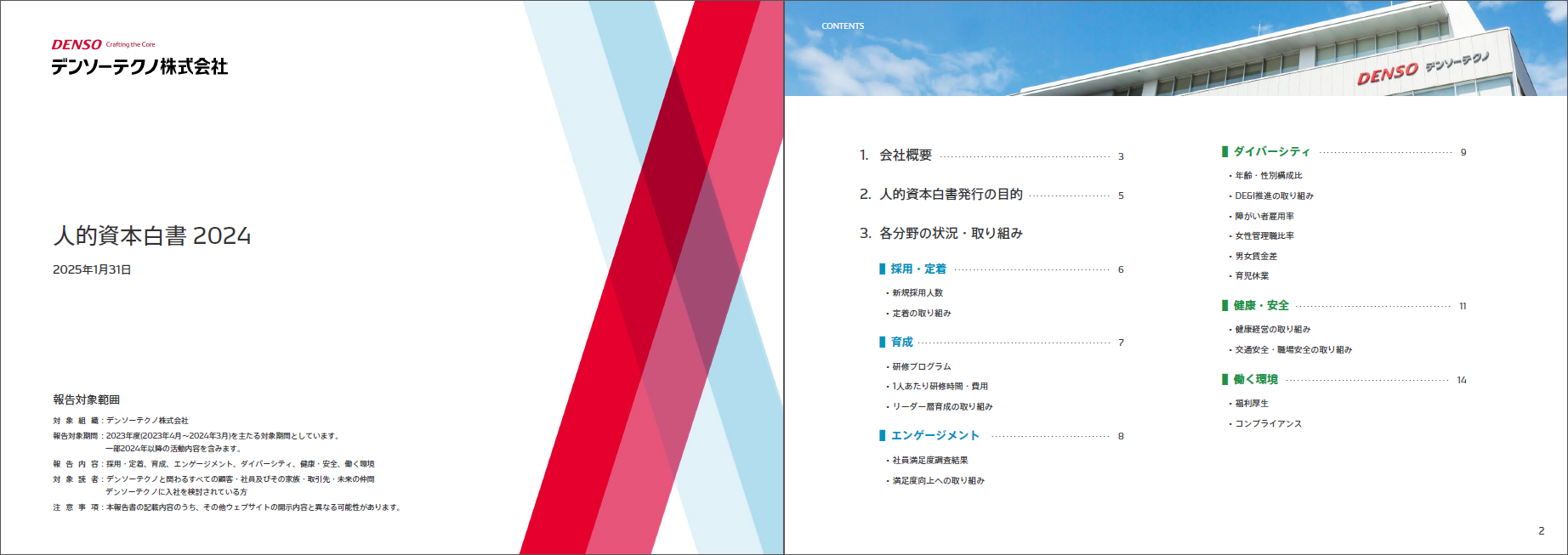 P.1-2.PNG