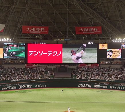 選手紹介圧縮.jpg