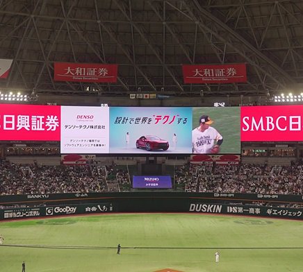 ビジョンCM圧縮.jpg