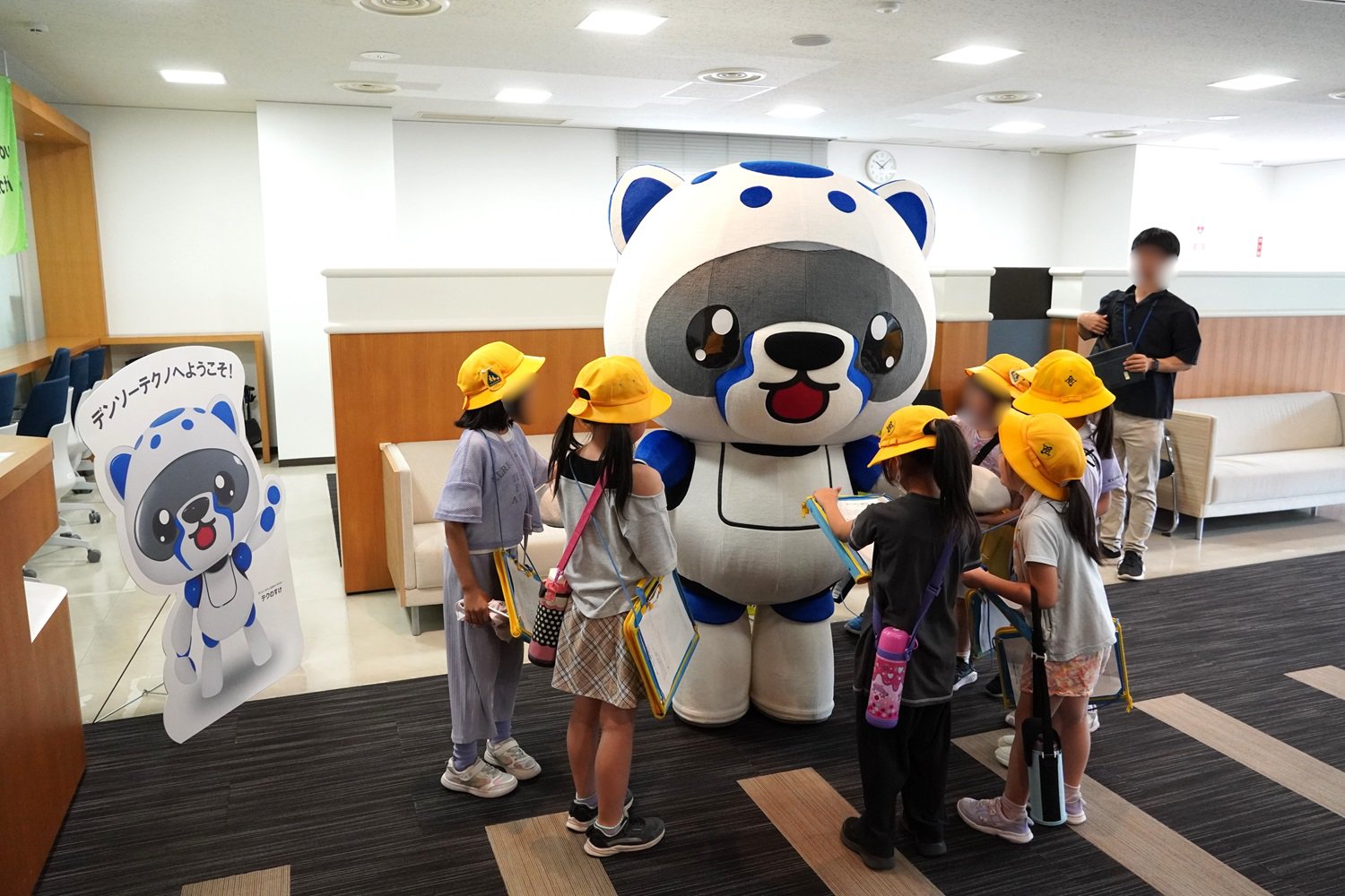 テクのすけぼかし.JPG