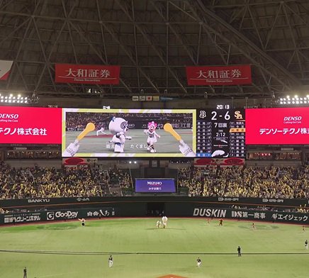 ラッキーセブン2圧縮.jpg