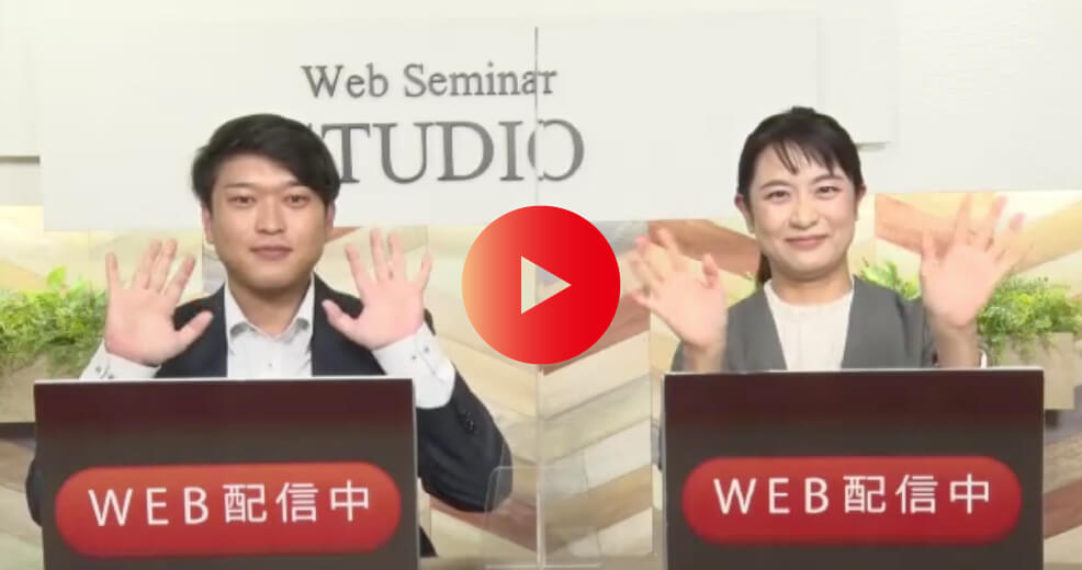 【デンソーテクノ株式会社】先輩社員インタビュー［情報処理系②］