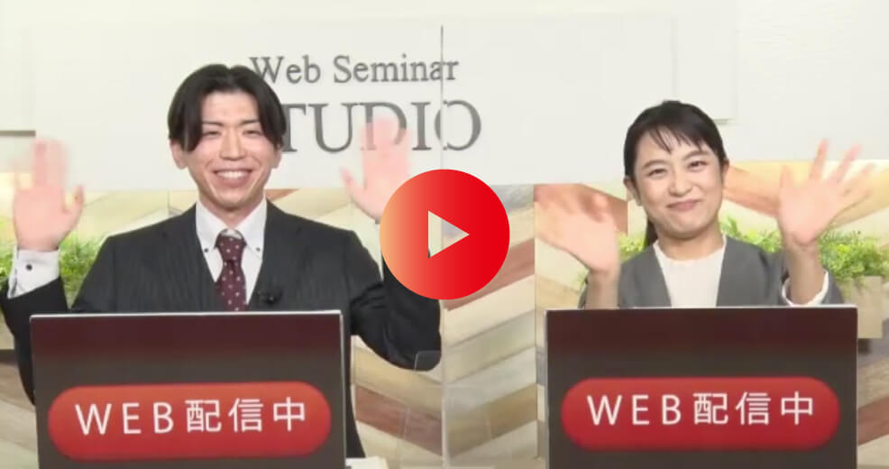 【デンソーテクノ株式会社】先輩社員インタビュー［機械系］